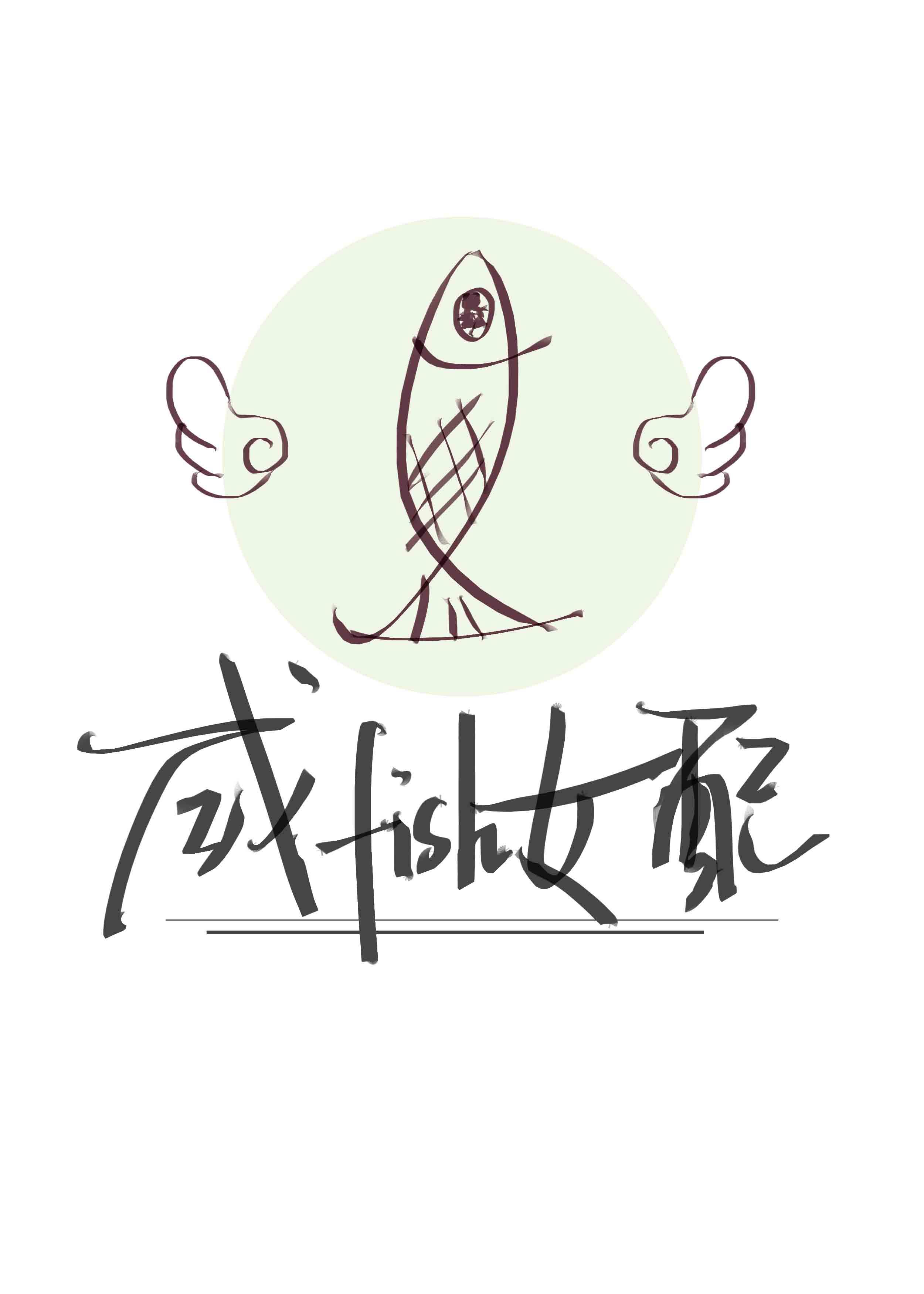 全职法师穆婷颖