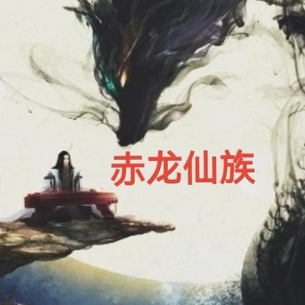 后宫如懿传 阅读