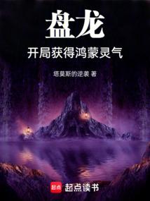 寒门状元免费1-100集短剧完整版