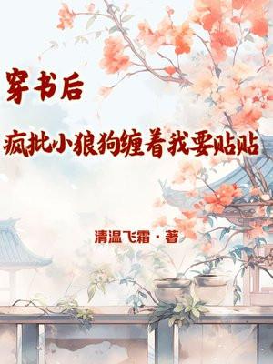 出口成章学生端app怎么登录