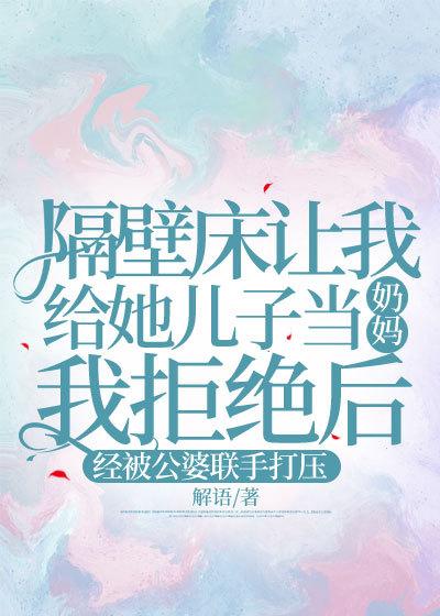 网游之最强房东女主有几个