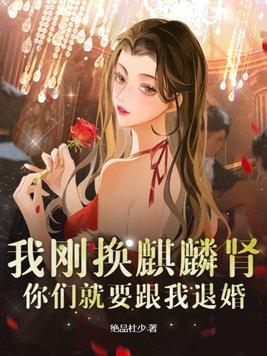 拜师九叔第一天师