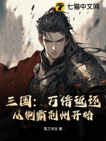 至尊兑换 完整版