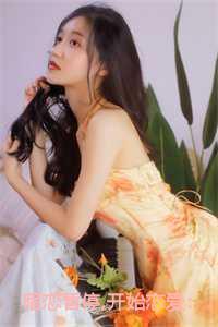 暗恋暂停开始恋爱:宋霜序贺庭洲