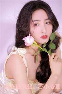 悲伤随风起:苏小凌慕念瑶苏星辰