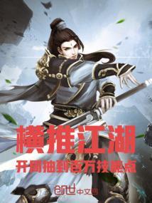 巫师从骑士呼吸法开始肝经验免费阅读