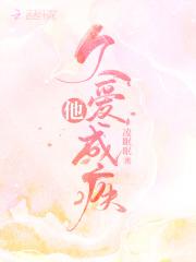 天龙:我怎么就成了节奏大师呢