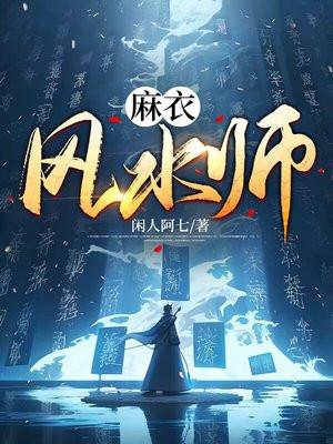 重生七零嫁大佬,娇娇一胎又一胎