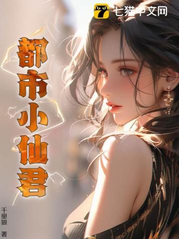 名柯:我的搭档是琴酒