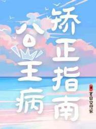 奇异商店:你要的我都没有