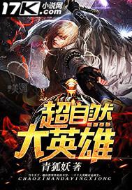 初生牛犊,干翻恶虎:懂法青年你别惹