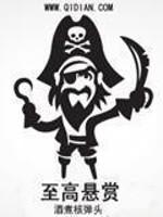 送我去男德培训学院后,她竟后悔了