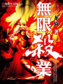 中奖后,我成了偏心父母的掌中宝