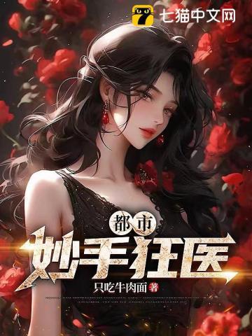 灵女南昭说的是什么