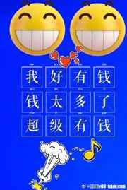 洛毅楚梦璃小说最新章节免费阅读