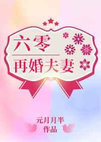 综艺快乐划水,国家夸我功高至伟