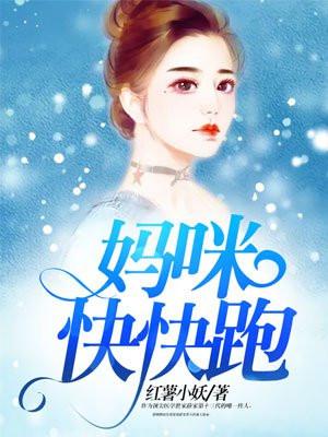 北电艺考:从欺负神仙姐姐开始