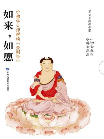 知青下乡年代文