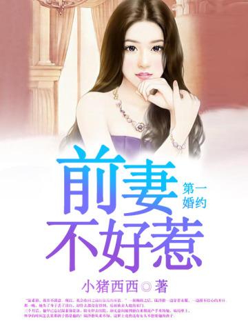 等你很久了,MRright