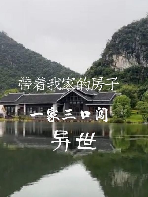 重生后我成了顶流歌手