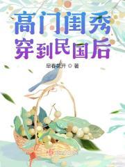 蜜语纪全文免费阅读