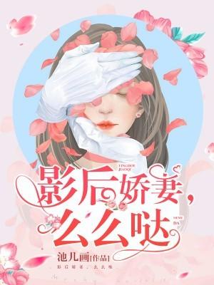 谋杀官员1:逻辑王子的演绎