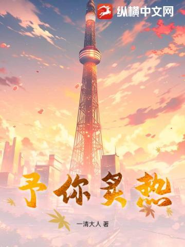 清明上河图密码5:隐藏在千古名画中的阴谋与杀局