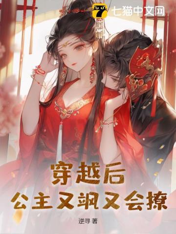 鸿钧道祖的师傅是谁