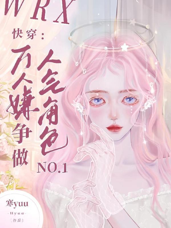 一生只读纳兰诗:夕阳何事近黄昏