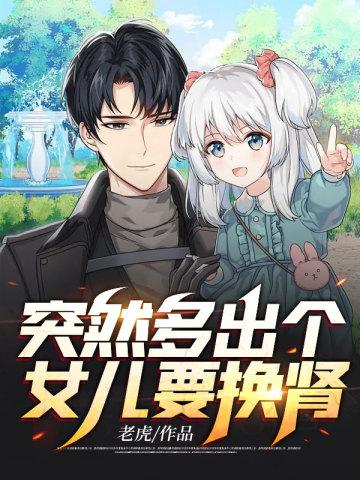 梦幻西游:在新区五开无敌了!