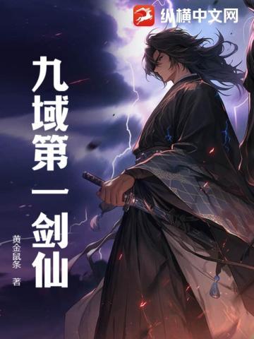 全世界都暗恋我师尊,除了我