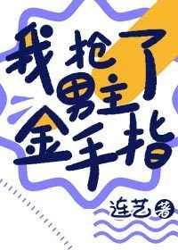 一寸河山一寸血05:历史不死