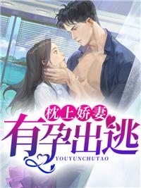 那个少年好奇怪,有把枪他天天开