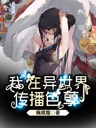 虎部队:国民党抗日王牌七十四军