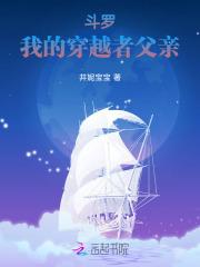 三国:开局献计曹操成立摸金校尉