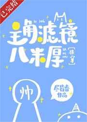 回天新材料有限公司