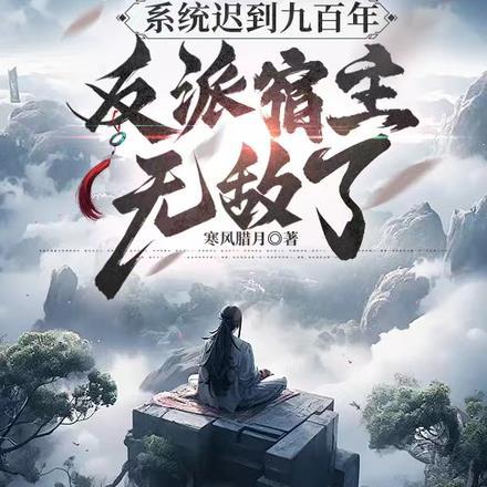 卡牌密室(重生)