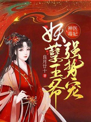 修仙这件小事免费阅读暴打小师妹