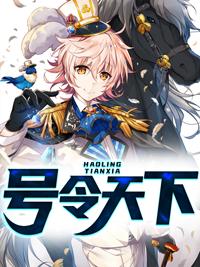 意外标记(穿书)