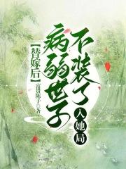 梦幻西游战神山单人任务