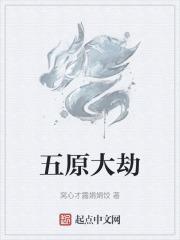 如何成为玄学大师