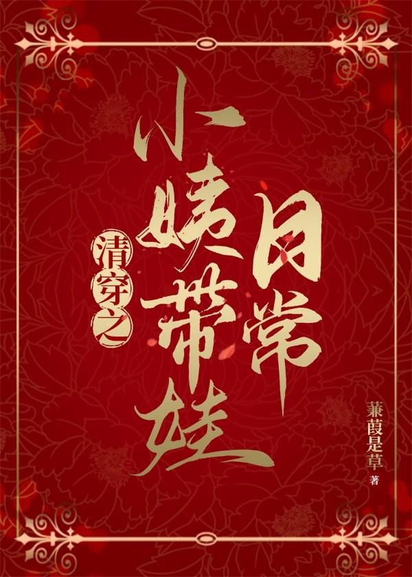 陪诊师需要什么条件