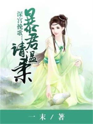 炮灰不想死(快穿)