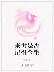 校花老师要上天了全文免费阅读