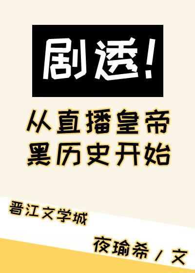 年代大佬的漂亮小娇妻沈爷宝全文免费