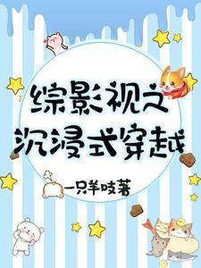 无敌皇太子类似小说