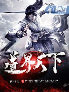 一人一刀,镇守华夏三千年