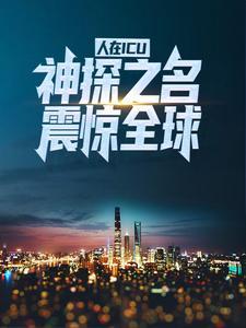 听到植物心声后,在乡下种田爆火