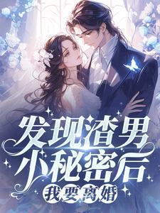 我只想熬死你们,别逼我打死你们