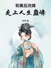 年代,亲娘读心后我终于出生啦